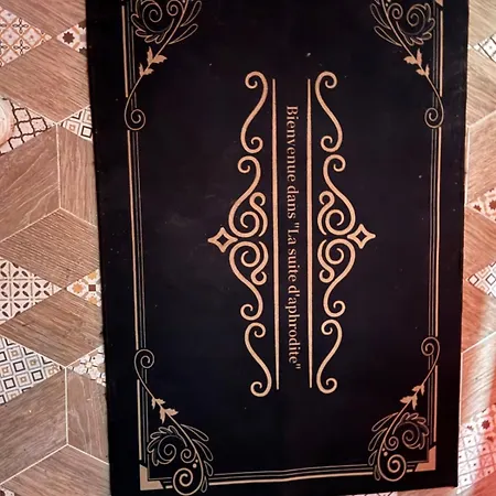 La Aphrodite 別荘 *